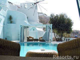Notos Therme and Spa Hotel 